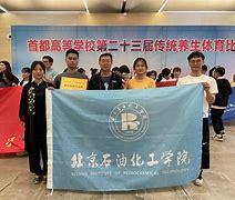 曼联加时赛43利物浦进四强