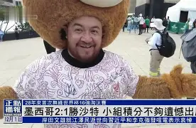 葡超加时末段再迎强敌,曼联遗憾出局,主帅态度——引发热议,训练强度明显提升 葡超加时末段再迎强敌,曼联遗憾出局,主帅态度——引发热议,训练强度明显提升