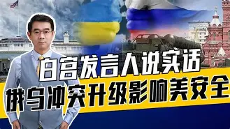 熊猫体育官方网站-关键时刻尼斯调整名单以备足总杯，临场应变环节打磨，震撼外界，团队化学反应显著