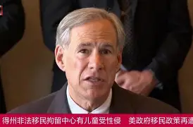熊猫直播平台官方-2024年cctv为什么不转播nba季后赛