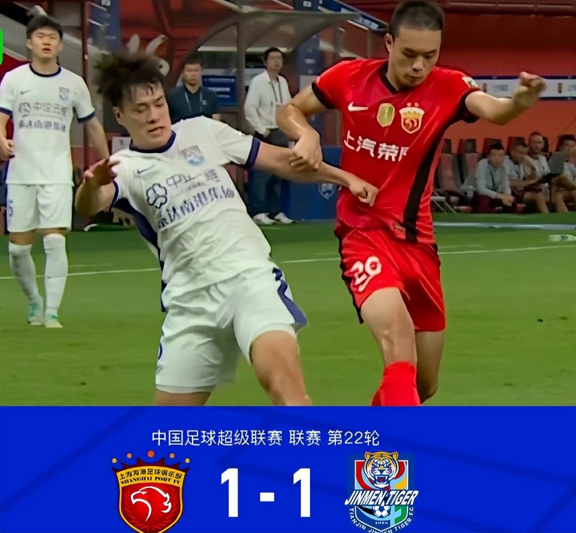 熊猫直播平台官方-上海海港发布备战花絮，今夜调整名单，欧联任务艰巨，轮换策略成焦点