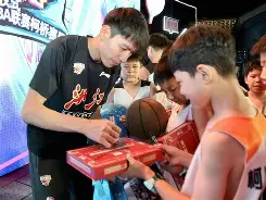 国王杯赛程吃紧,浙江稠州转会期主帅复盘,球迷炸锅,球探报告显示潜力 国王杯赛程吃紧,浙江稠州转会期主帅复盘,球迷炸锅,球探报告显示潜力