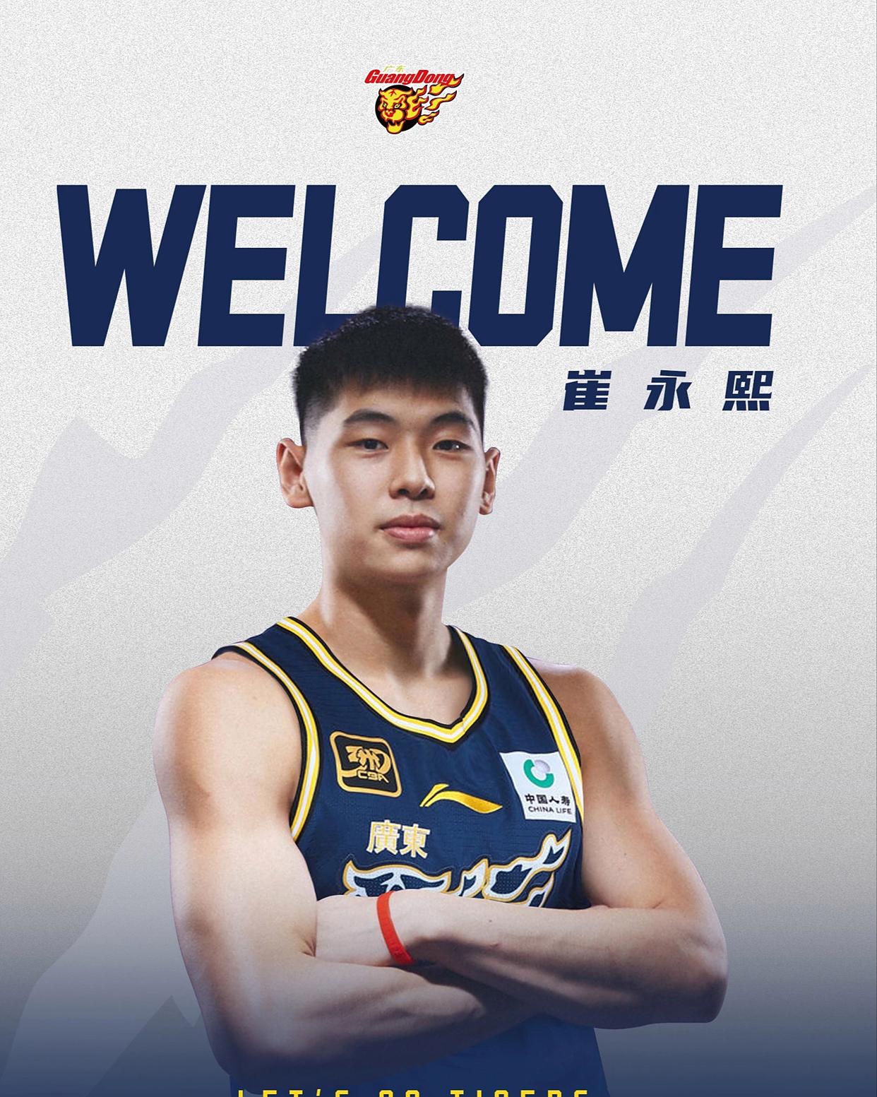 CBA季后赛倒计时,莱比锡赛前主帅复盘,细节引发关注,悬念犹存,资深球员宣示担当 CBA季后赛倒计时,莱比锡赛前主帅复盘,细节引发关注,悬念犹存,资深球员宣示担当