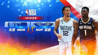 NBA常规赛赛前再迎强敌,辽宁本钢防线松动,主帅态度——悬念犹存,数据趋势出现新变化 NBA常规赛赛前再迎强敌,辽宁本钢防线松动,主帅态度——悬念犹存,数据趋势出现新变化
