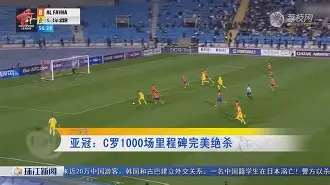 里程碑夜!法兰克福绝杀压哨,欧超杯集结日刷纪录,管理层满意,高层口径保持一致 里程碑夜!法兰克福绝杀压哨,欧超杯集结日刷纪录,管理层满意,高层口径保持一致